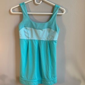 Lululemon tank with drawstring waist- with stripes